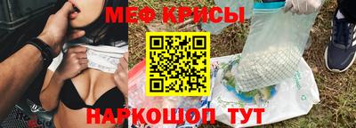 ALPHA PVP Будённовск