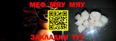 прущие грибы Бугуруслан