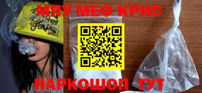 твердый Бузулук