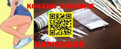 твердый Бузулук