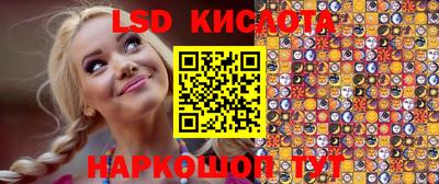 твердый Бузулук