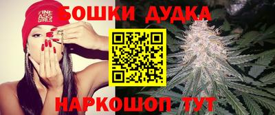 кокаин VHQ Набережные Челны
