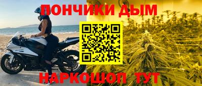 не бодяженный Ачхой-Мартан