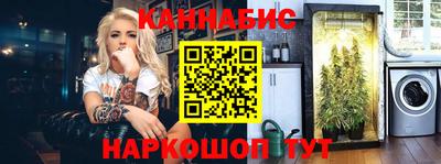 твердый Бузулук