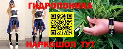 ALPHA PVP Будённовск