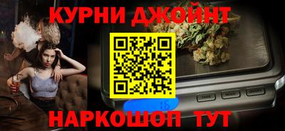 твердый Бузулук