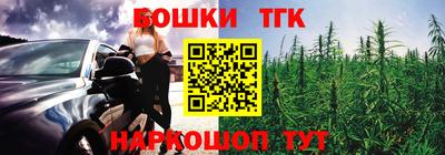 твердый Бузулук