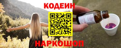 прущие грибы Бугуруслан