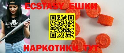 ALPHA PVP Будённовск