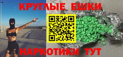 твердый Бузулук