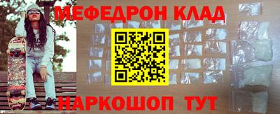твердый Бузулук