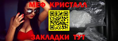 твердый Бузулук