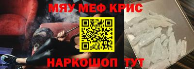 твердый Бузулук