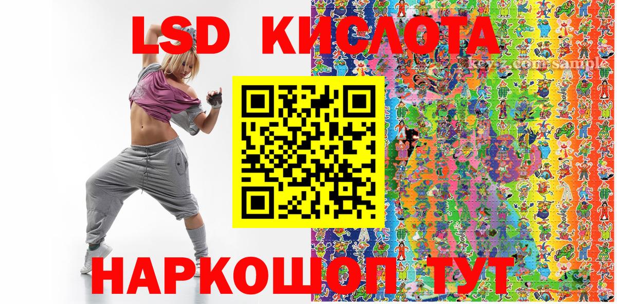 МАРИХУАНА  Вейп ТГК  Меф кристаллы  Куйбышев  Вход с VPN  ГАШИШ  Кокаин  Экстази 