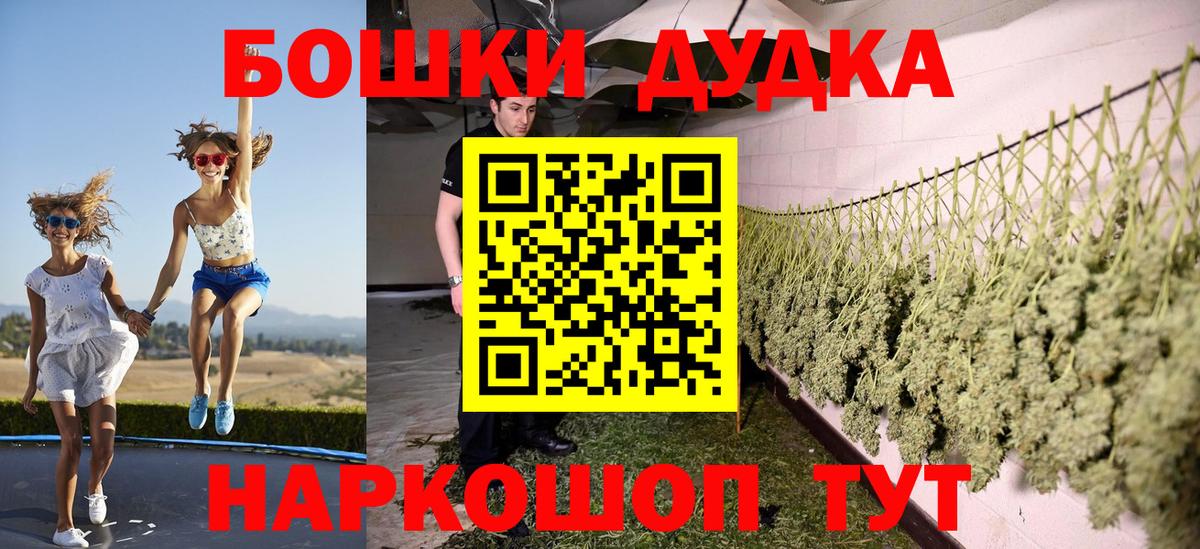 Cocaine Куйбышев